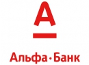 Альфа-Банк. Региональное отделение по Брестской области. Банк Брест.